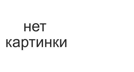 Парикмахерским