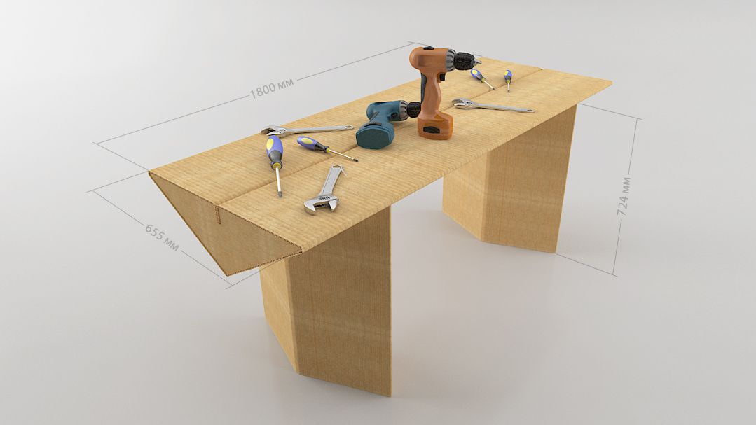 Рабочий стол