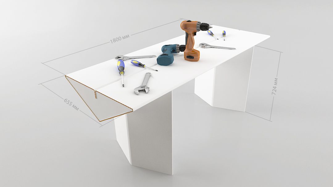 Рабочий стол