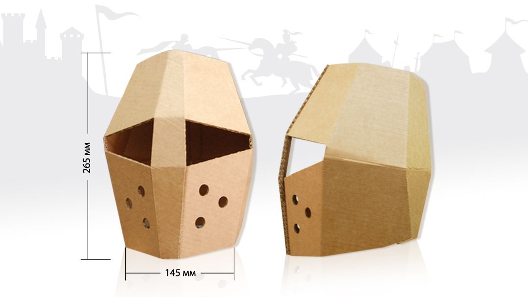 Шлем детский