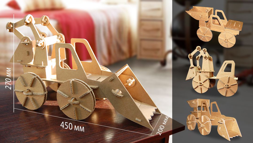 Автоконструктор 