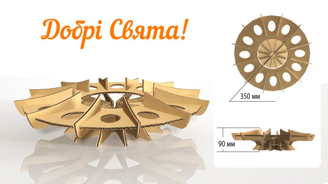 Подставка для яиц "Пасха"