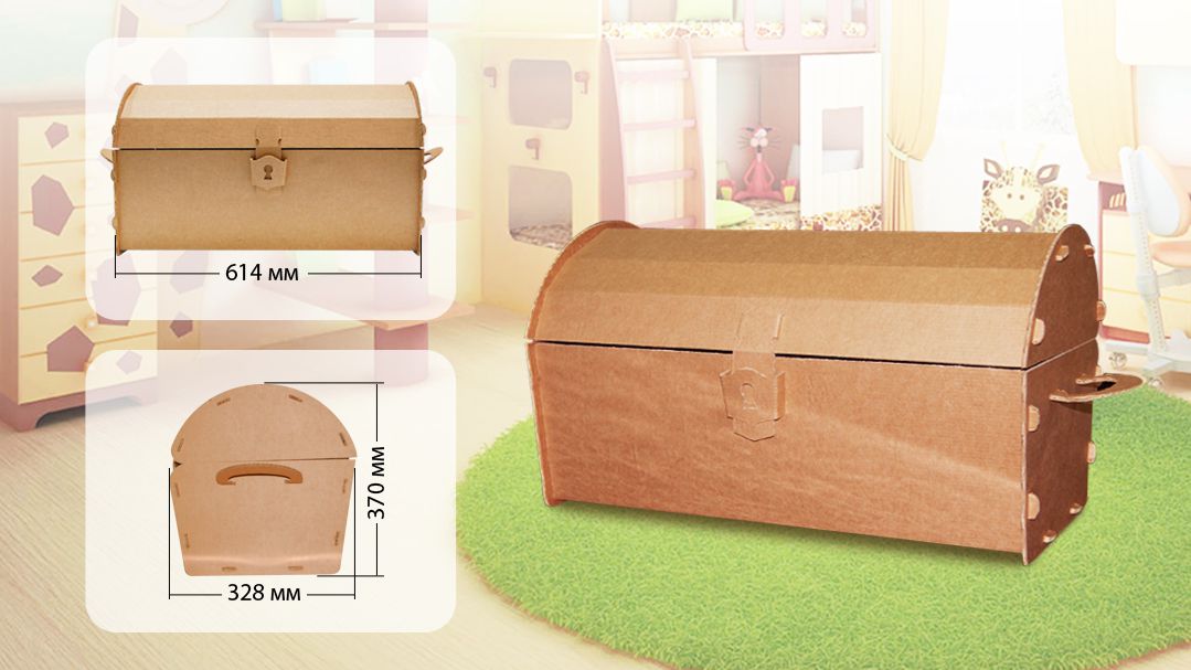 Большой сундук "для сокровищ"