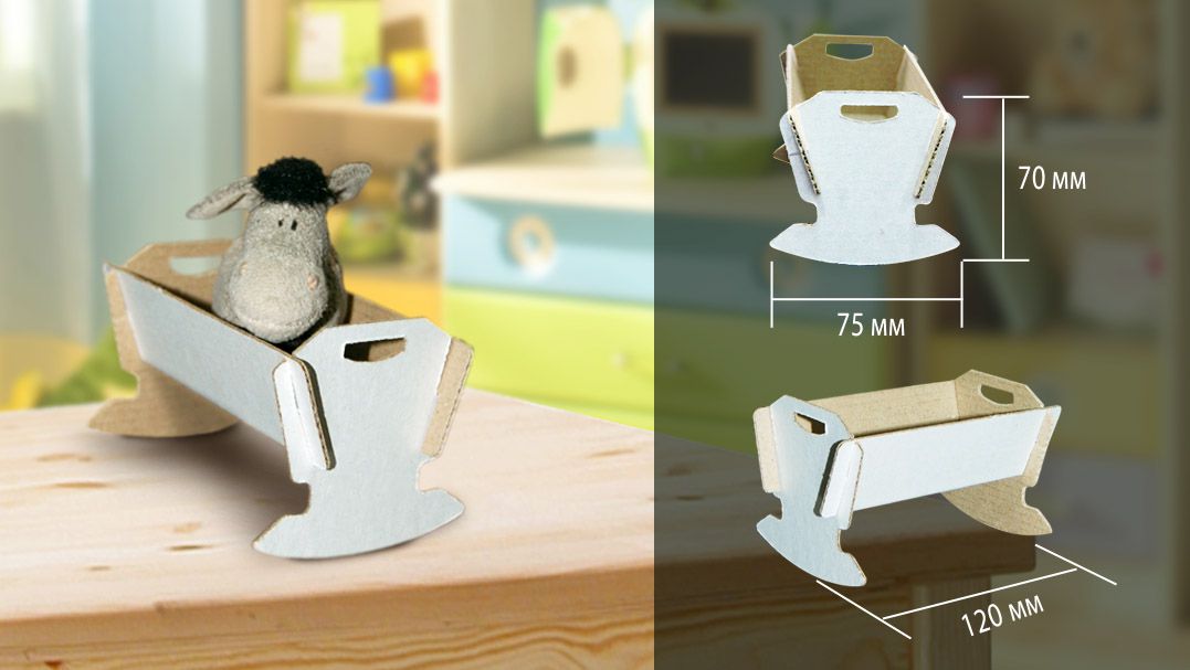 Игрушечная колыбелька "Мини"