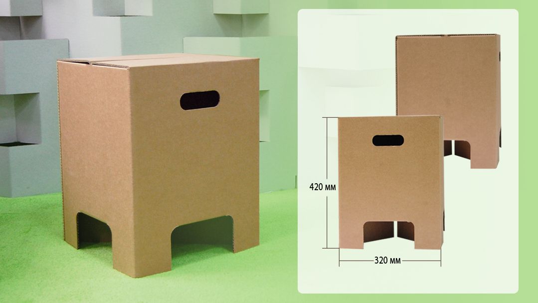 Табурет "Кубум"