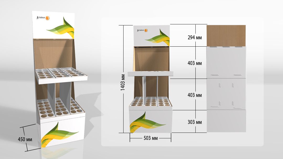 Стенд торговый "Порто"