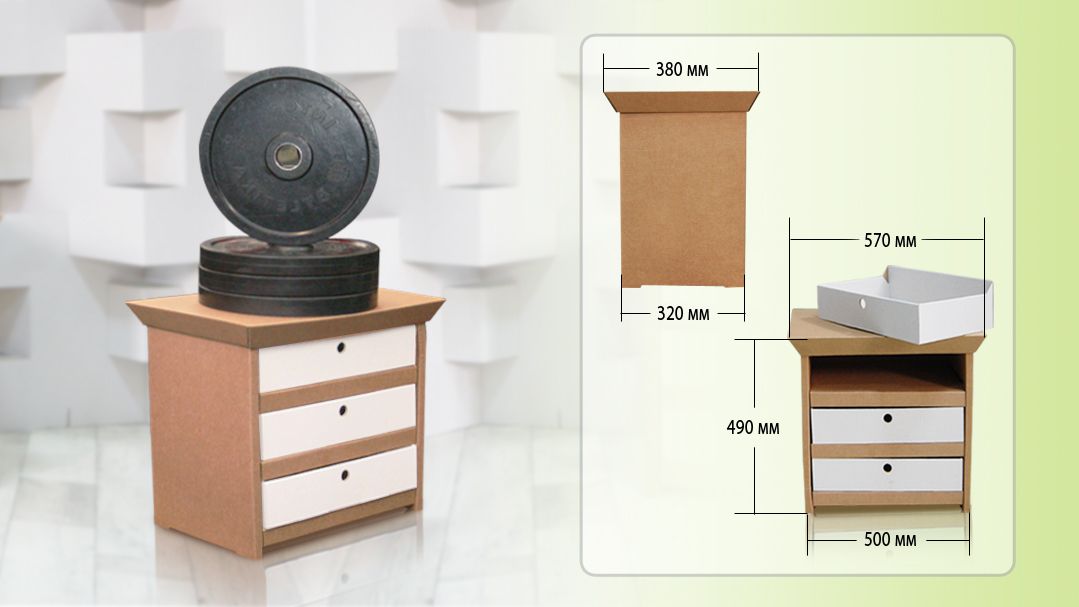 Тумбочка с тремя ящиками "Ницца"