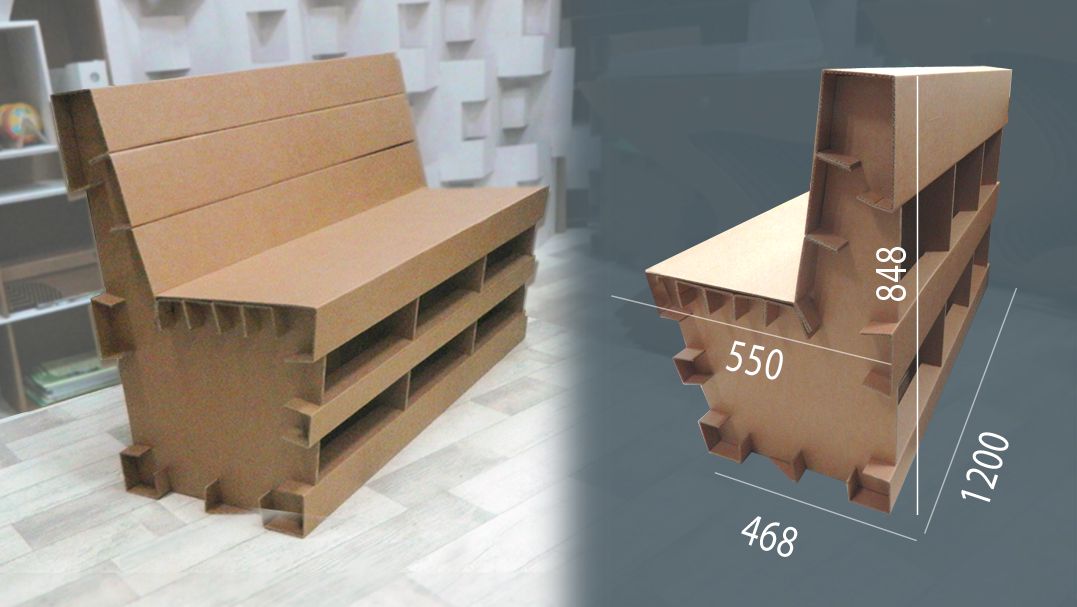 Диван "Техно"