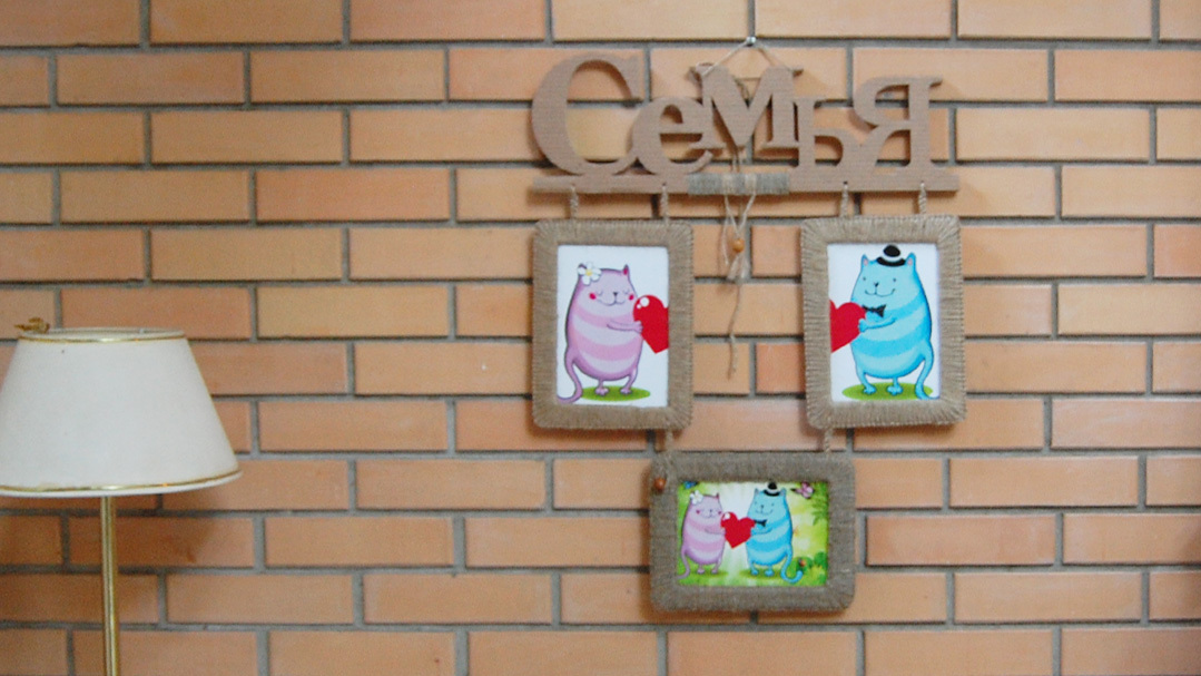 Макраме-панно "Семья" 