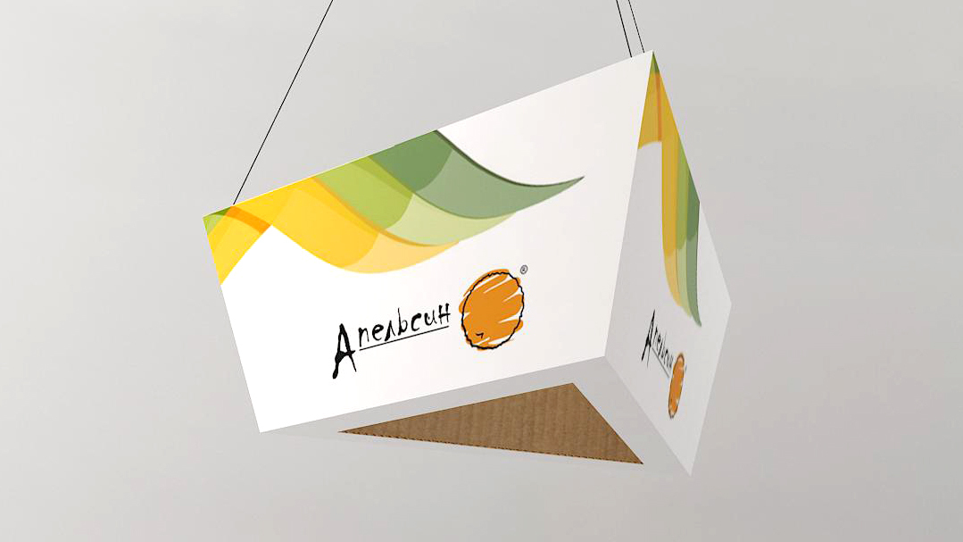 Мобайлы картонные