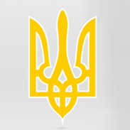Тризуб